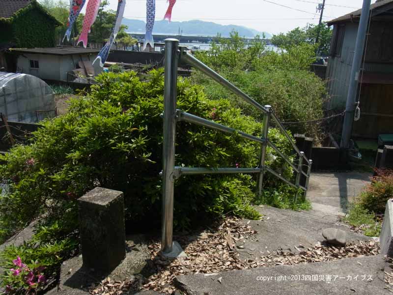 【備考画像】昭和21年の南海地震