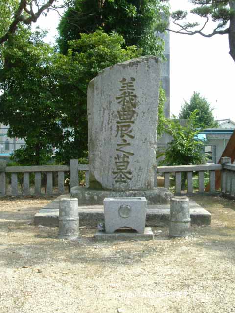 享保17年の長雨 | 四国災害アーカイブス